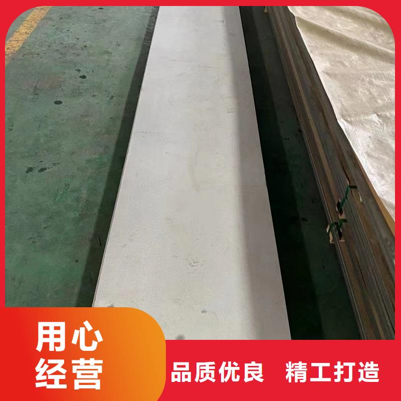 C276法兰视频-贺州市C276法兰-【周边】可服务区域八步|昭平|玉林|桂林|百色|南宁|来宾|北海