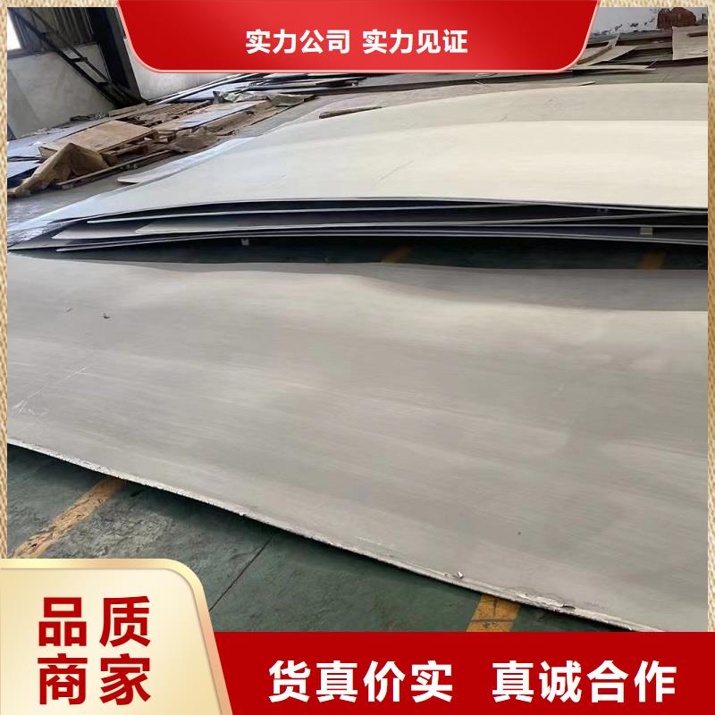 C276法兰视频-贺州市C276法兰-【周边】可服务区域八步|昭平|玉林|桂林|百色|南宁|来宾|北海
