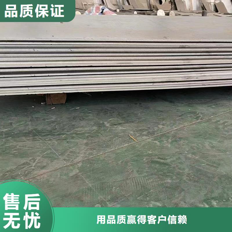 哈氏合金板哈氏合金C276弯头货源报价