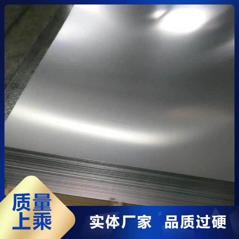 哈氏合金板哈氏合金C276管值得买