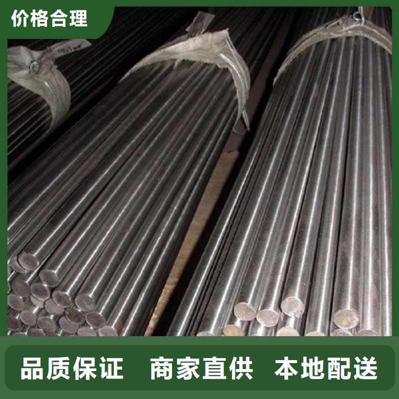 哈氏合金棒哈氏合金C276管种类丰富