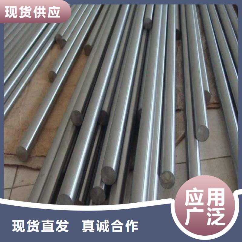 C276法兰视频-元坝|旺苍|宜宾|德阳|攀枝花|内江C276法兰厂家精选-沃盛特材(广元市分公司)
