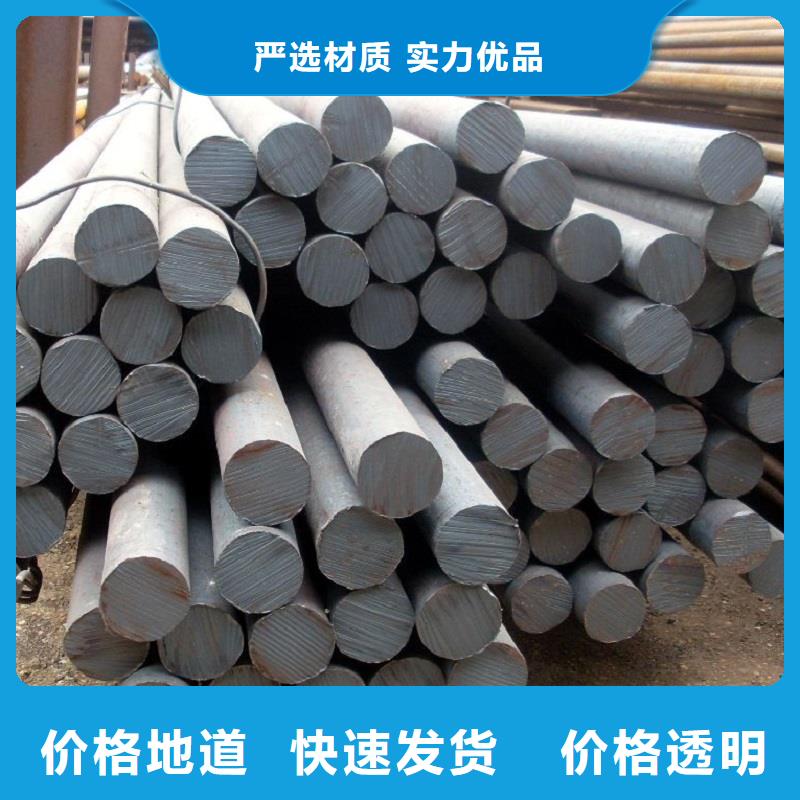 哈氏合金棒inconel600用的放心