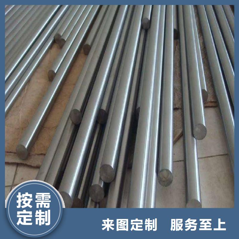 哈氏合金棒inconel600用的放心