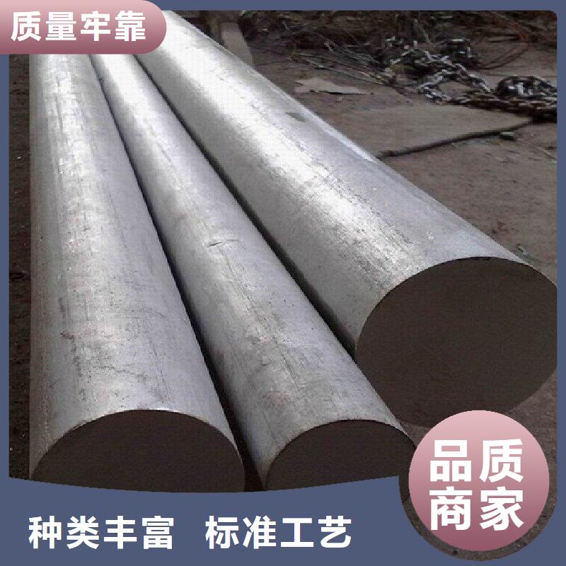 哈氏合金棒哈氏合金C276管种类丰富