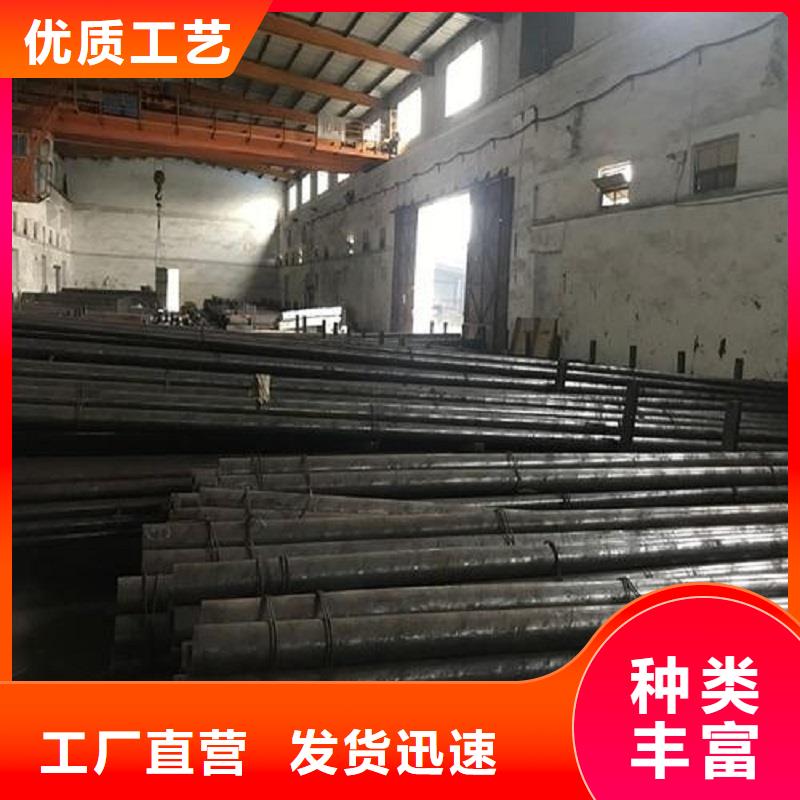 哈氏合金棒inconel600款式新颖