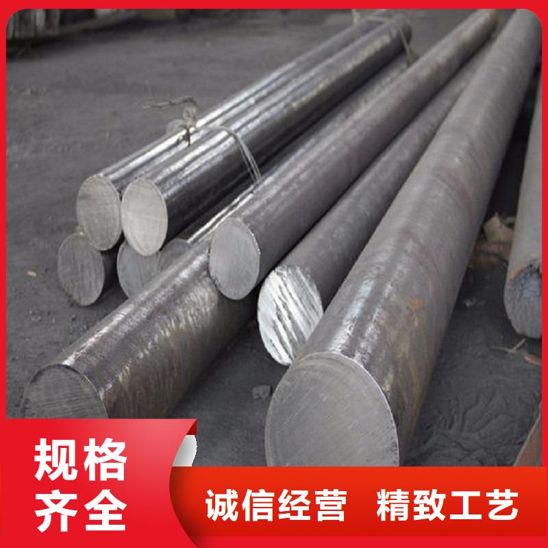 哈氏合金棒inconel600用的放心