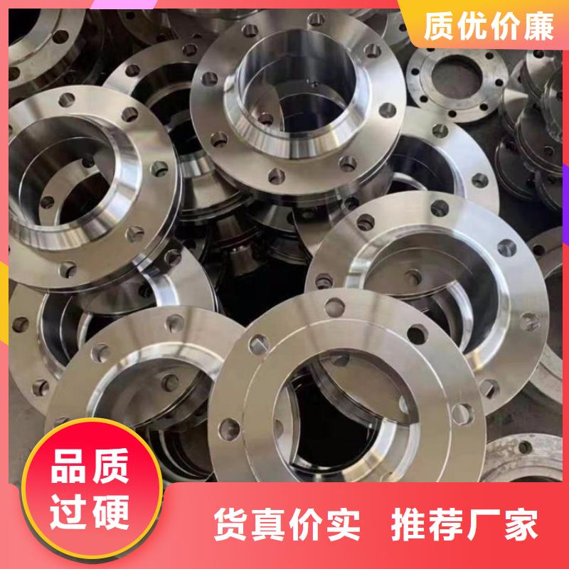 C276法兰哈氏合金C276管规格型号全