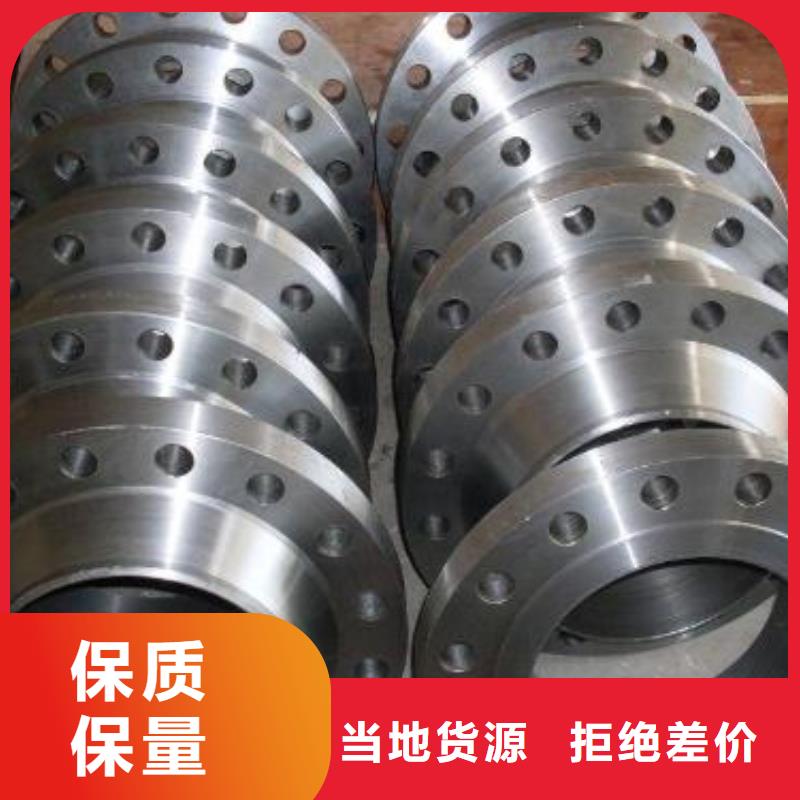 C276法兰哈氏合金C276管规格型号全