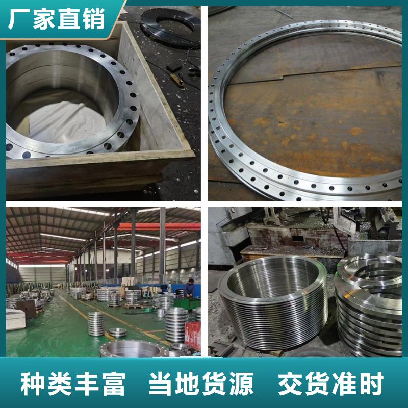 C276法兰,Monel400敢与同行比质量