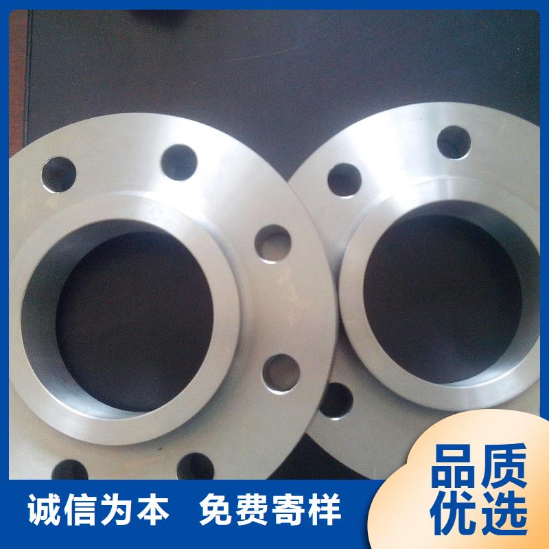 C276法兰哈氏合金C276管规格型号全