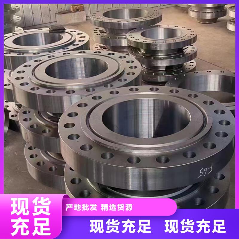 C276法兰哈氏合金C276管规格型号全