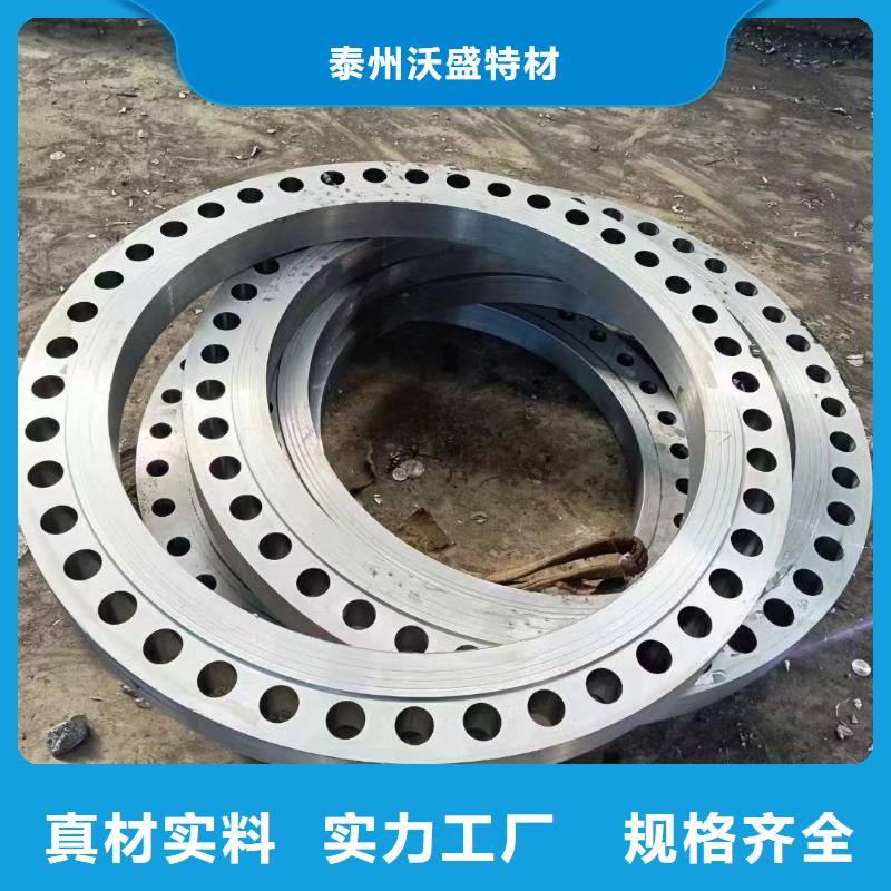 C276法兰,Monel400敢与同行比质量