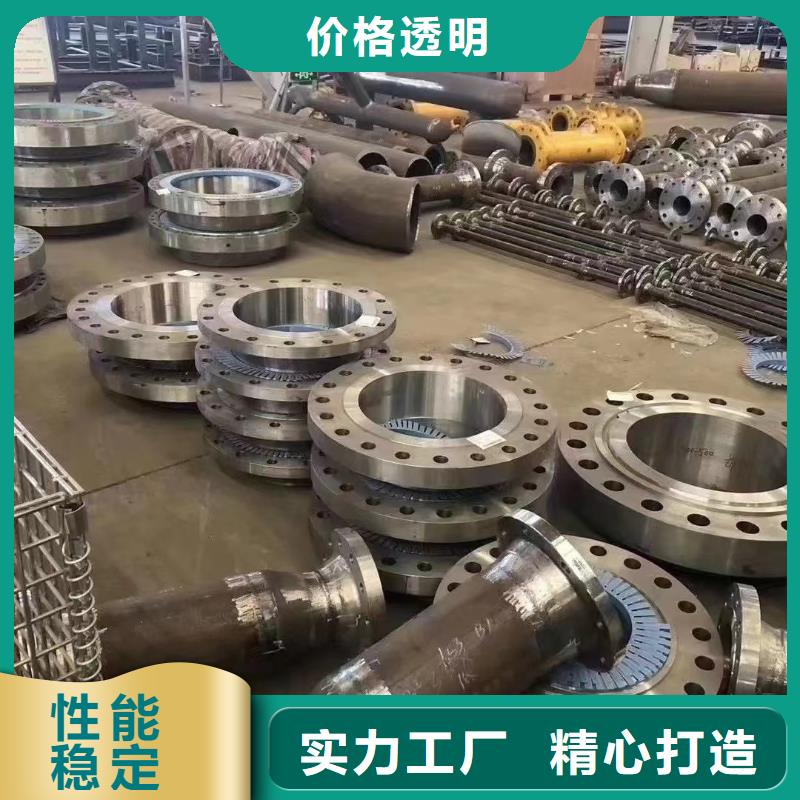 C276法兰视频-C276法兰-沃盛特材(来宾市分公司)服务区域忻城|象州|河池|南宁|崇左|贵港