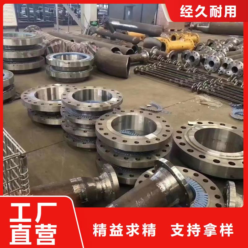 C276法兰价格低