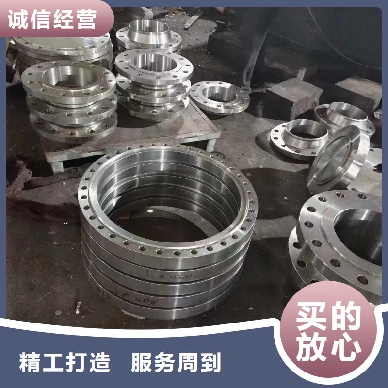 C276法兰哈氏合金C276管规格型号全