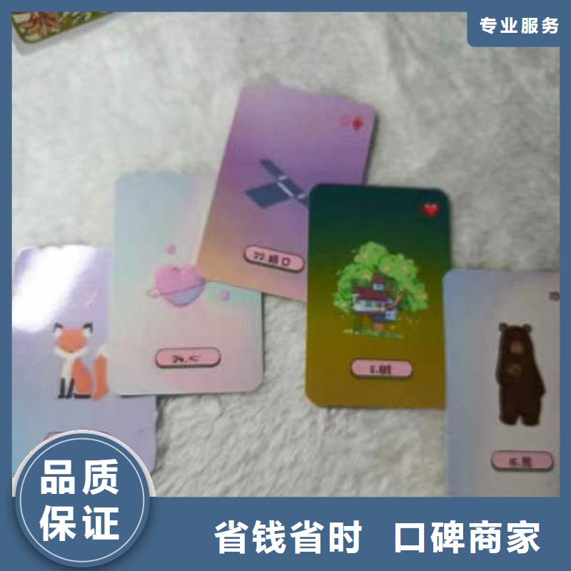 塔罗占卜精英团队