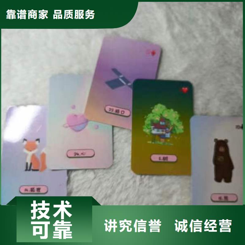 塔罗占卜精英团队