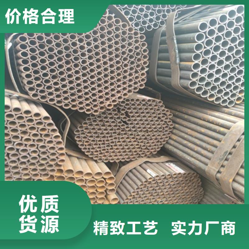 焊管视频-浙江省杭州市鹏鑫焊管可服务区域下城|西湖|衢州|温州|舟山|湖州等