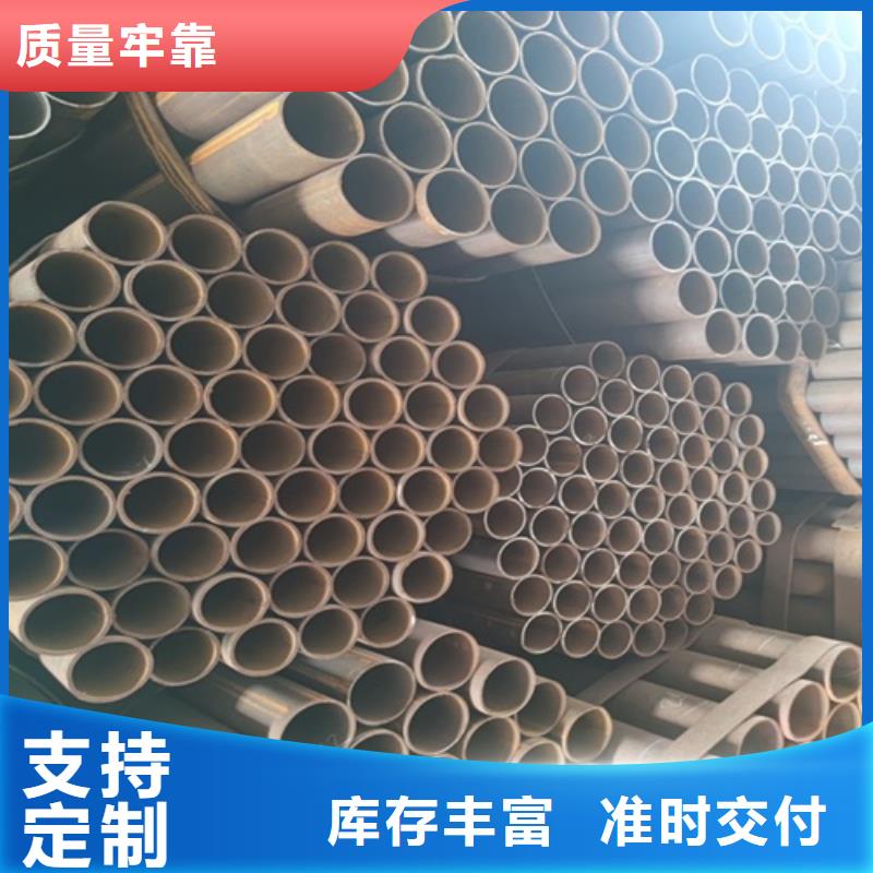 焊管视频-浙江省杭州市鹏鑫焊管可服务区域下城|西湖|衢州|温州|舟山|湖州等