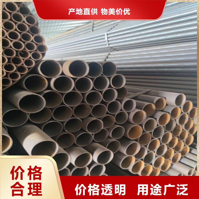 焊管视频-浙江省杭州市鹏鑫焊管可服务区域下城|西湖|衢州|温州|舟山|湖州等