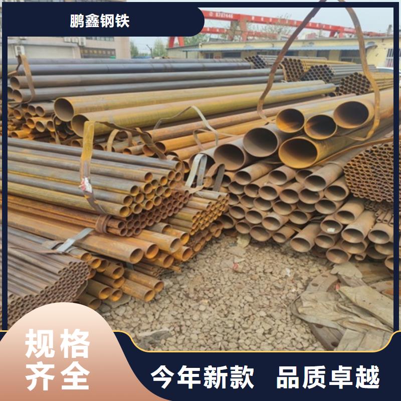 焊管视频-浙江省杭州市鹏鑫焊管可服务区域下城|西湖|衢州|温州|舟山|湖州等