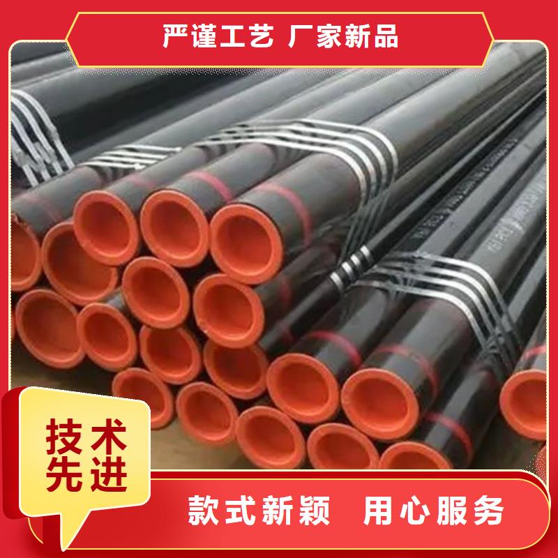 管线管无缝钢管产品优良