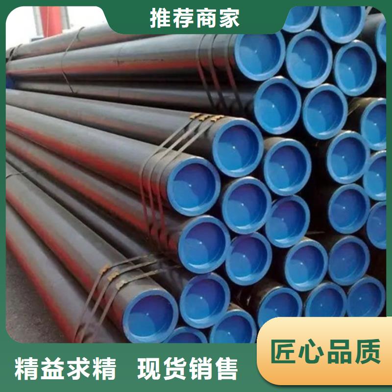 管线管无缝钢管产品优良
