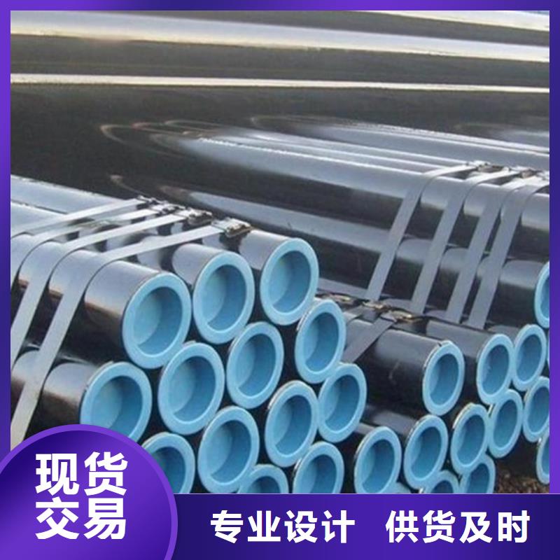 管线管无缝钢管产品优良