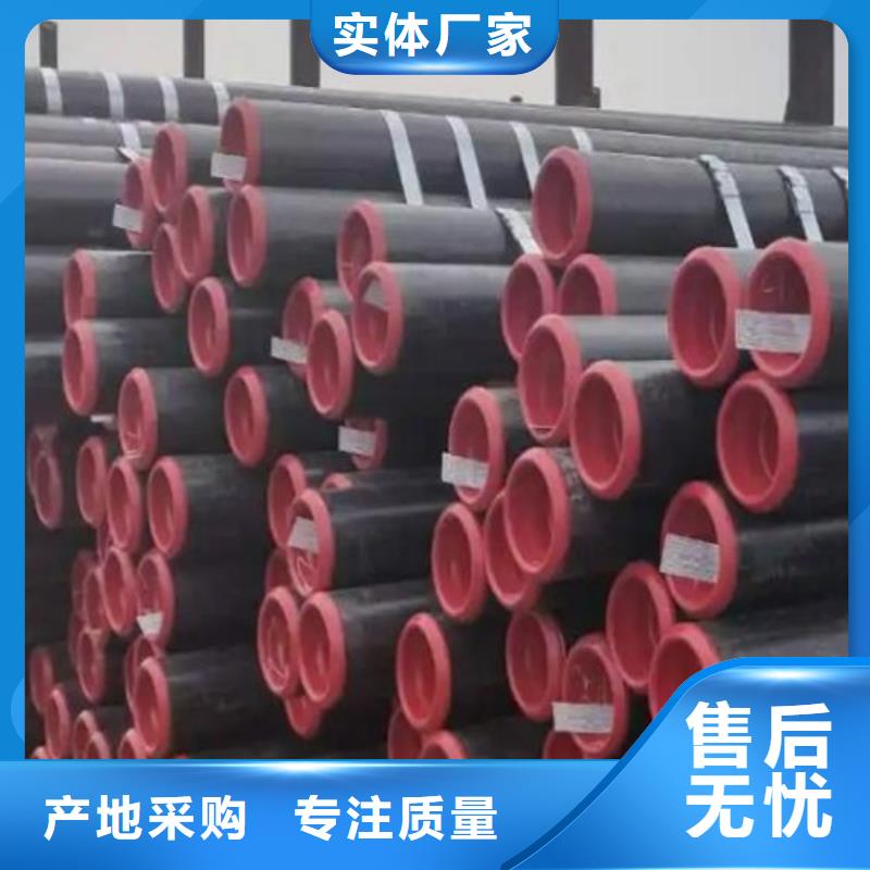 管线管无缝钢管产品优良