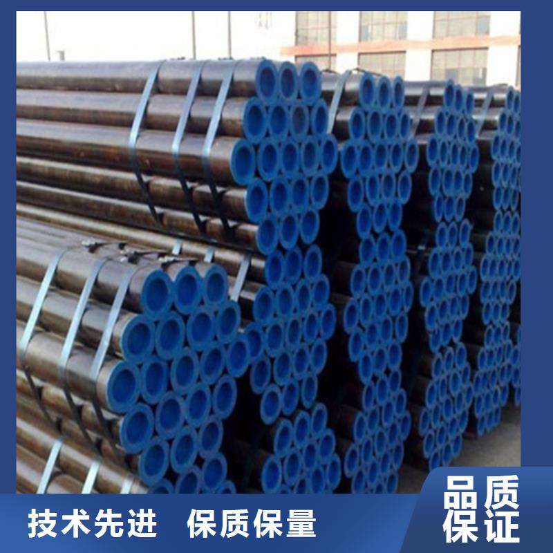 管线管无缝钢管产品优良