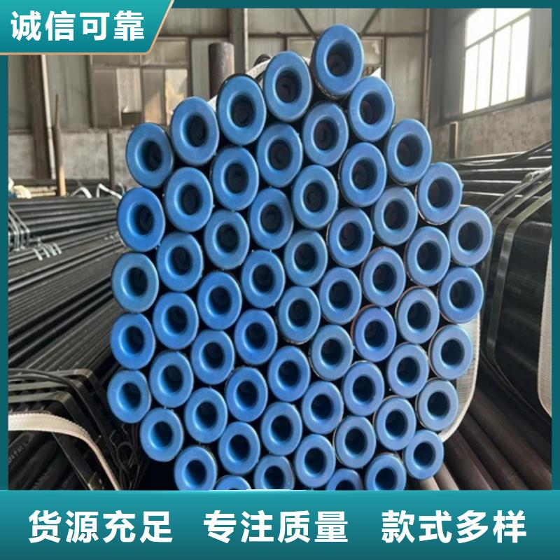 管线管无缝钢管产品优良