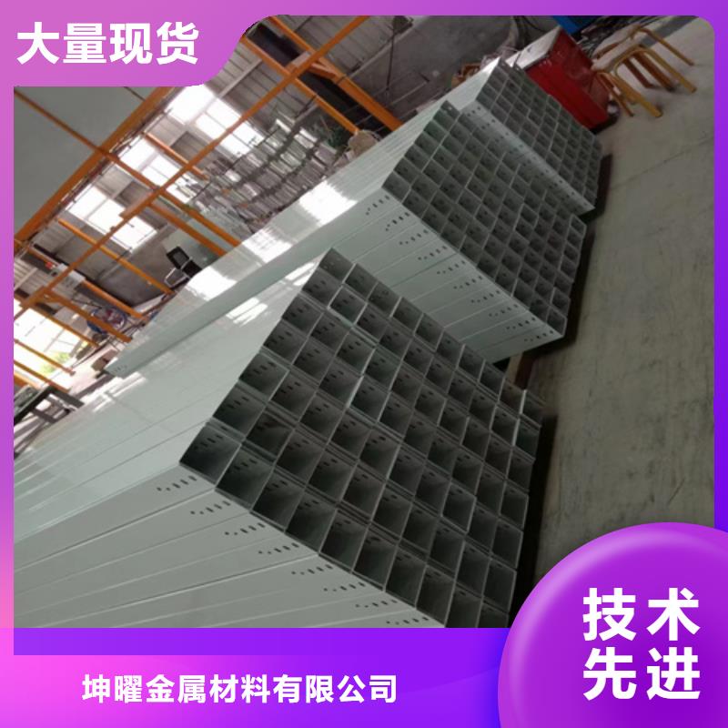 品牌的组合式玻璃钢桥架厂家