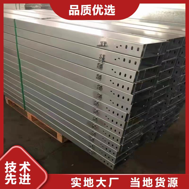 靠谱的耐腐蚀桥架基地