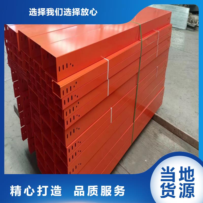 购买玻璃钢桥架-实体厂家可定制