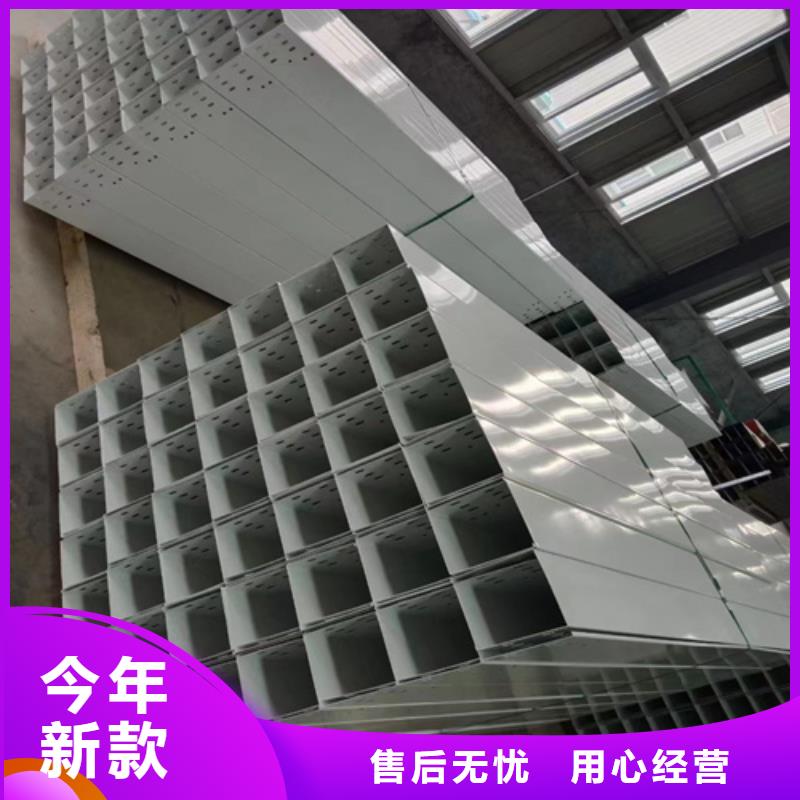 靠谱的耐腐蚀桥架基地