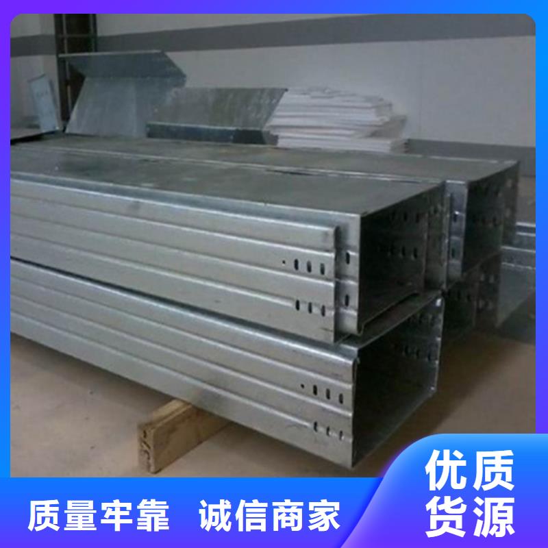 品牌的组合式玻璃钢桥架厂家