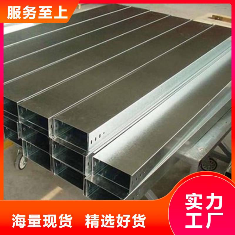 托盘式玻璃钢电缆桥架生产厂家_厂家直销