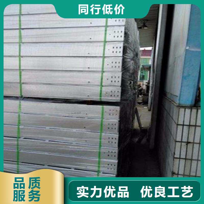 6米玻璃钢桥架货到付款厂家
