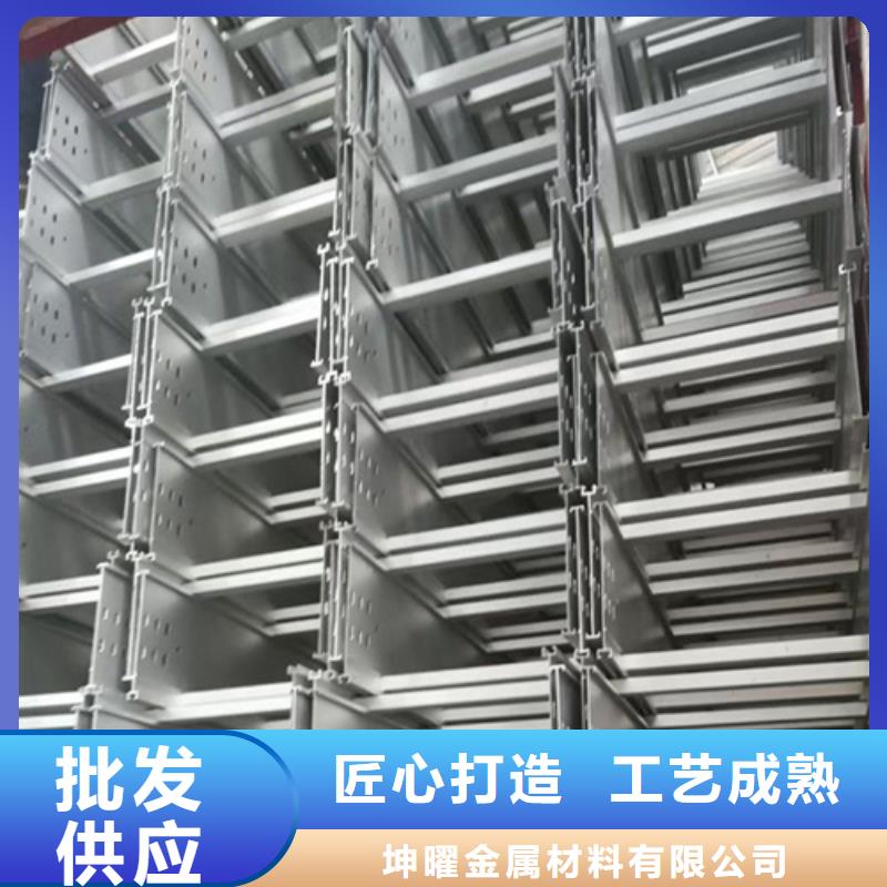 厂家供应玻璃钢桥架