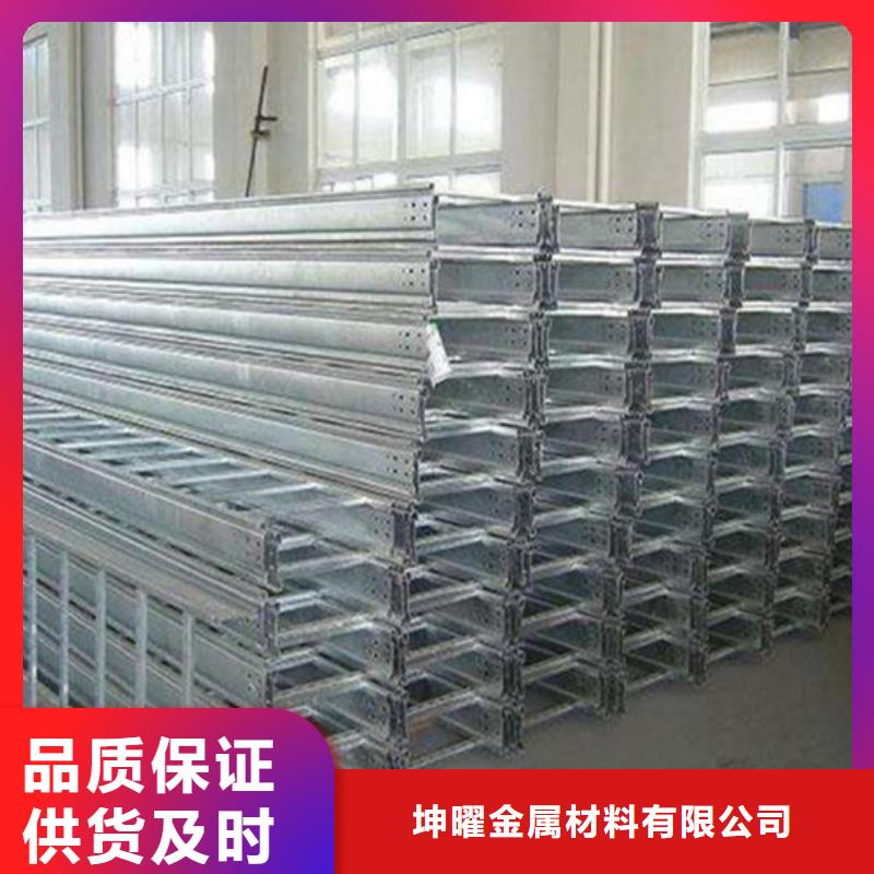 玻璃钢槽式桥架价格比较
