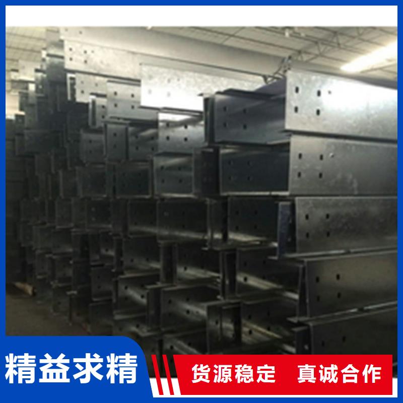 可定制热镀锌桥架的厂家