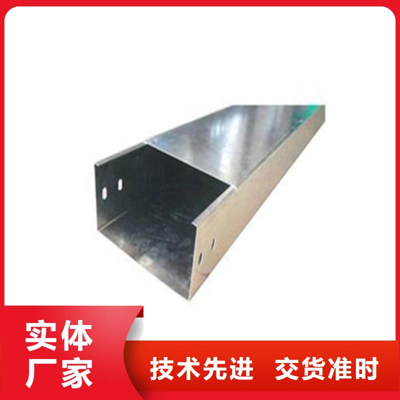 厂家供应玻璃钢桥架