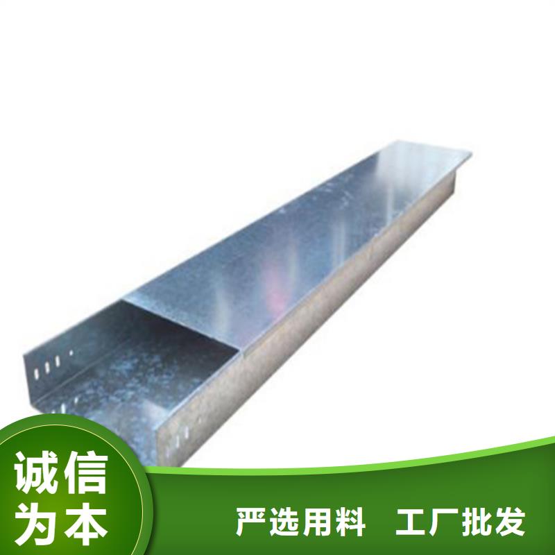 靠谱的耐腐蚀桥架基地