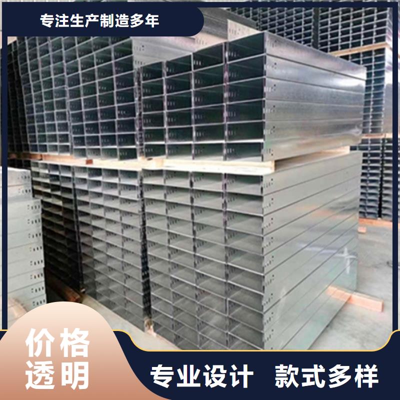 购买玻璃钢桥架-实体厂家可定制