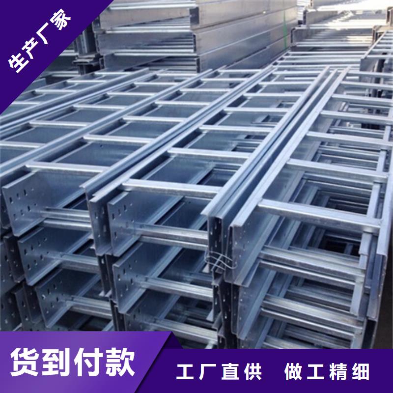 供应批发玻璃钢槽式桥架-保量