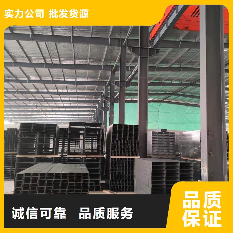 购买玻璃钢桥架-实体厂家可定制