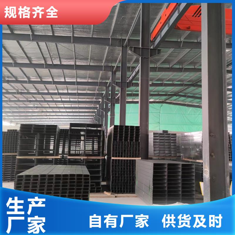 靠谱的耐腐蚀桥架基地