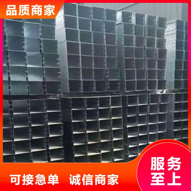 托盘式玻璃钢电缆桥架生产厂家_厂家直销