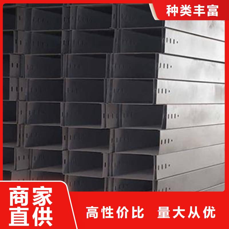 品牌的组合式玻璃钢桥架厂家
